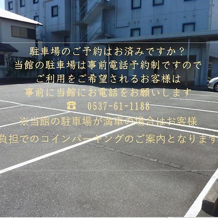 Smile Hotel Kakegawa Exterior foto