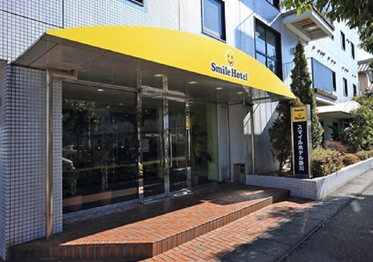 Smile Hotel Kakegawa Exterior foto